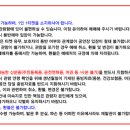 양지로240번길12 이미지