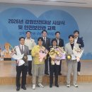도계