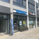 임동세탁소 네이버블로그