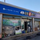 골드카클리닉 이미지