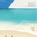 방가방가 - 관악구 난우길 36 | 방가방가