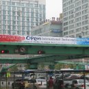 청지회 태권도 이미지