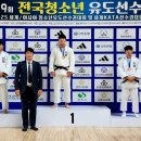 송도유도체육관 이미지