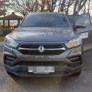 오성광택 이미지