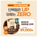 신선밥상 이미지