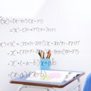 더이룸수학전문학원