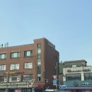 은평구신점 ‘천상선녀 화해신당’ 후기