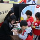 남부대학교 협동관 이미지