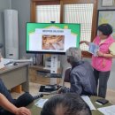 회수경로당 이미지