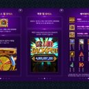 슬롯프리게임 이미지