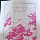 목너머농장 네이버블로그