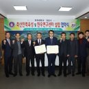 한우연구소 이미지