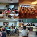 전주교육대학교군산부설초등학교 이미지