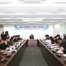 그린발전소 이미지