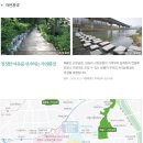 답십리래미안위브1블럭 네이버블로그