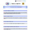 법밀