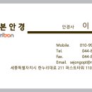 다이엔골드 - 고양시 일산서구 중앙로 1436 | 다이엔골드