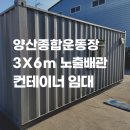 (주) 부산콘트롤 이미지