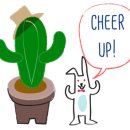 수암약국 이미지