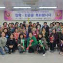 학력인정 성인문해교육(중학) 이미지