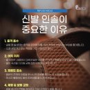 레푸스제주점