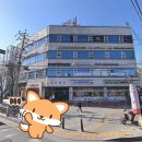 서윤목욕탕 이미지