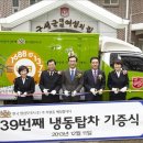 중부탑차