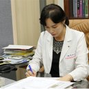 친한의원 이미지