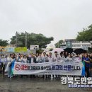 용흥동행정복지센터 이미지