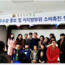 람세스한우농장 이미지