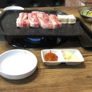 돼지꼬신내