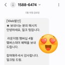 라운지엠 이미지