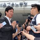 고용노동부 앞 이미지