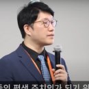 엔도플러스 이미지