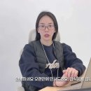 잡식