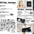 부산진구-24 이미지