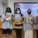 보명학교 이미지