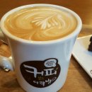 커피볶는다락방 이미지