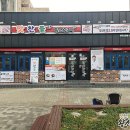 두툼이생고기(오창점)