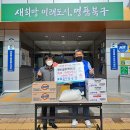 황돈숯불생고기식육식당
