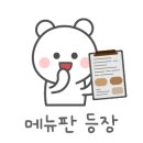 고마워커피야