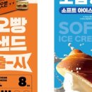 디오디컴퍼니