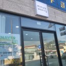 100프로 당구장 이미지