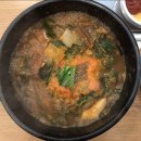 염소와채마밭 이미지