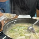 논현닭한마리 | 내돈내산💰 신용산역 닭한마리 맛집 ‘신용산닭한마리 본점‘ 후기