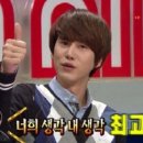 귀현 이미지