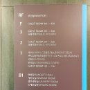 한림노래연습장 이미지
