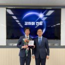 (주)선진메디칼 이미지