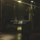 노을피아노학원 이미지