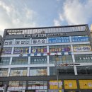 플레이짐 현풍 이미지